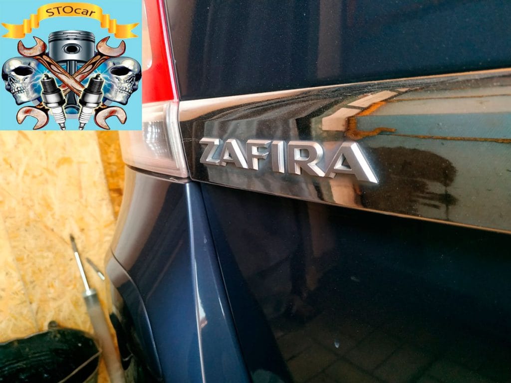 Замена прокладки клапанной крышки opel zafira 1.6i