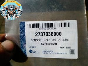 Замена датчика опережения зажигания и контроля оборотов двигателя, на автомобиле HYUNDAI SANTA FE с двигателем 2.4